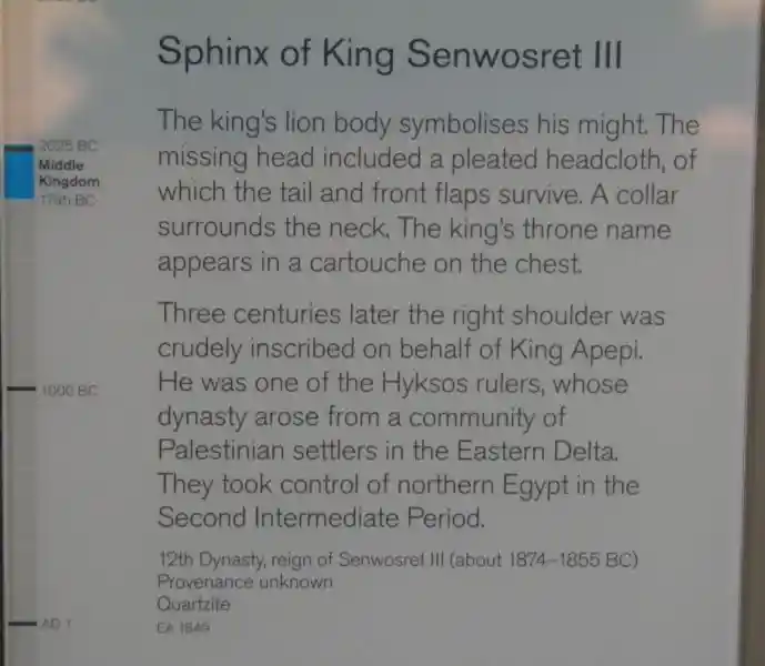 Sphinx of King Senwosret III
